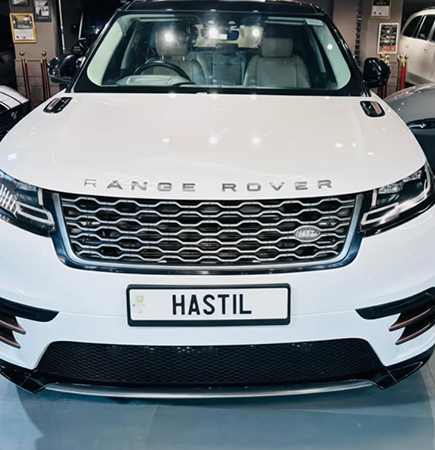 Range Rover Velar